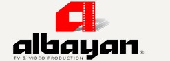 Albayan Logo